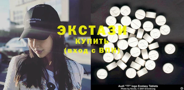 spice Лабытнанги