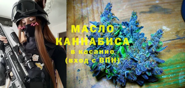 кристаллы Лагань