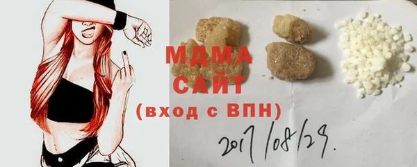 твердый Ладушкин
