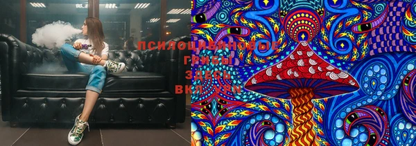 кристаллы Лагань