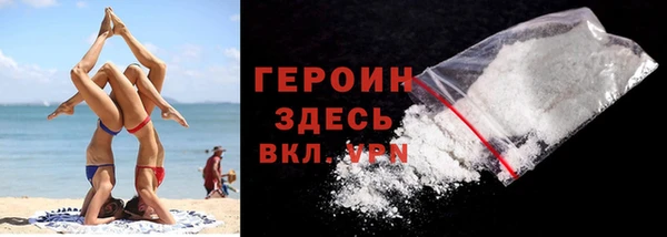 твердый Ладушкин