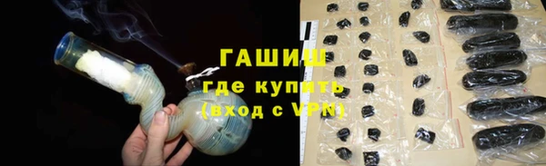 spice Лабытнанги