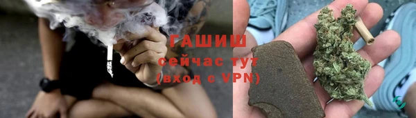 spice Лабытнанги