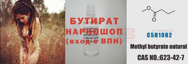 твердый Ладушкин