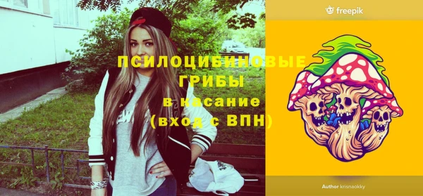мефедрон мука Краснотурьинск