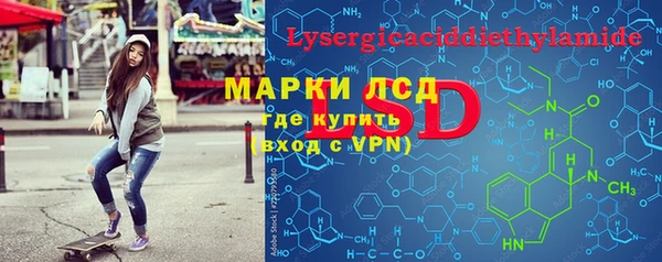 твердый Ладушкин