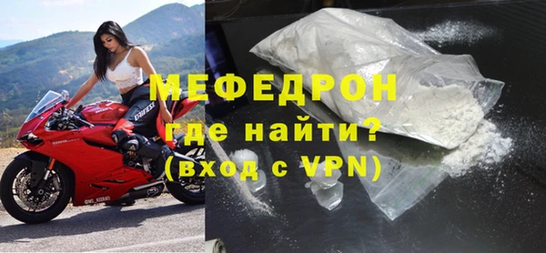 твердый Ладушкин