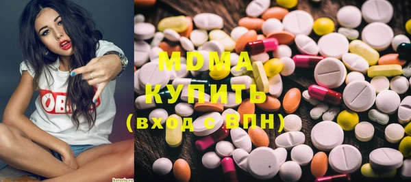 мефедрон мука Краснотурьинск