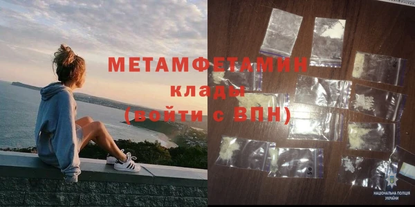 spice Лабытнанги