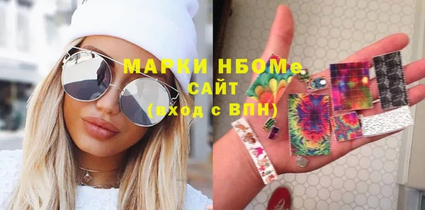 spice Лабытнанги