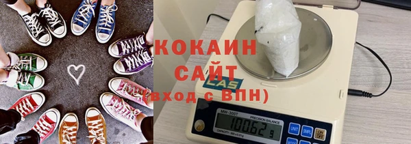 spice Лабытнанги