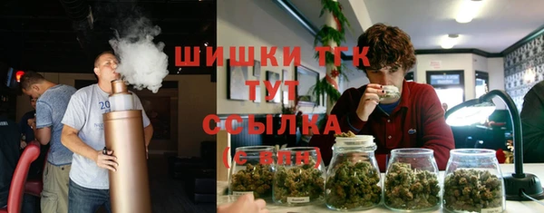 кристаллы Лагань
