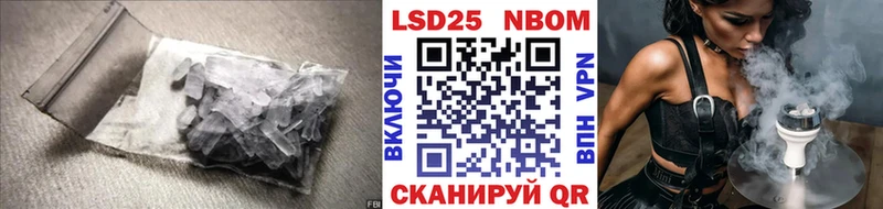 Купить где  Арск  ЛСД экстази ecstasy 